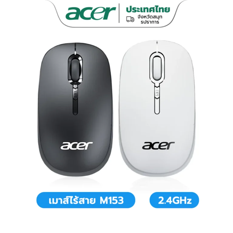 เมาส ์ ไร ้ สาย Acer M153 Mute Mouse การปรับ DPI สามความเร ็ วการเชื ่ อมต ่ อไร ้ สาย 2.4G