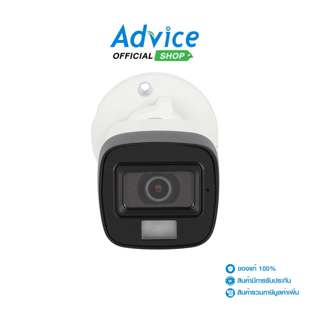 กล้องวงจรปิด HIKVISION ความละเอียด HD เลนส์ 3.6 มม. มีไมค์ในตัว