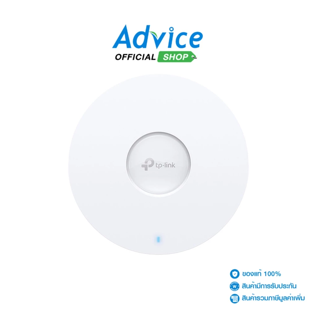 Access Point รองรับ Wi-Fi 6 ความเร็ว AX3000 รองรับการเชื่อมต่อจำนวนมาก เหมาะกับองค์กร