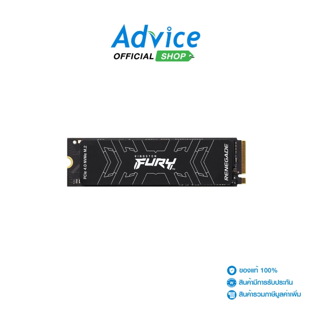 SSD ความเร็วสูง PCIe 4.0 ความจุ 1TB จาก Kingston รุ่น FURY RENEGADE