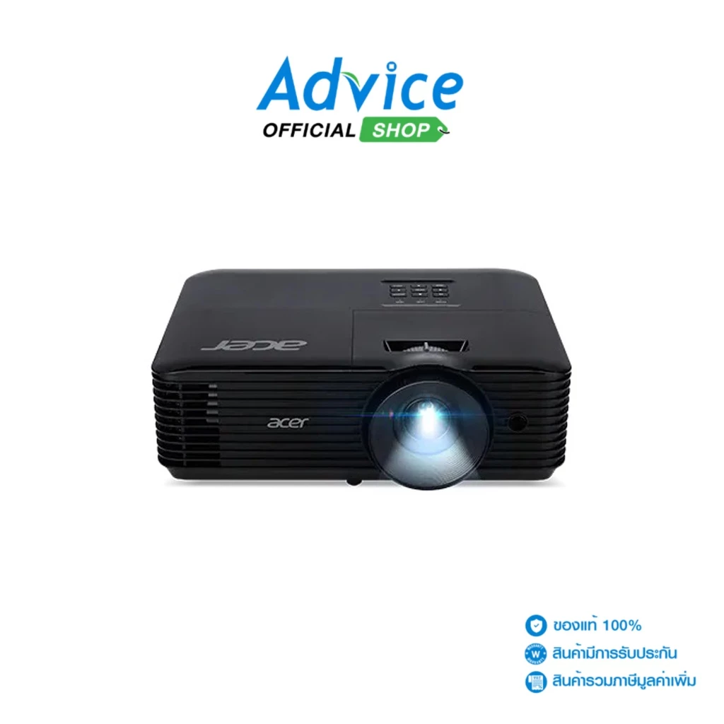 โปรเจคเตอร์คุณภาพจาก ACER ความคมชัดสูง เหมาะกับการนำเสนอ