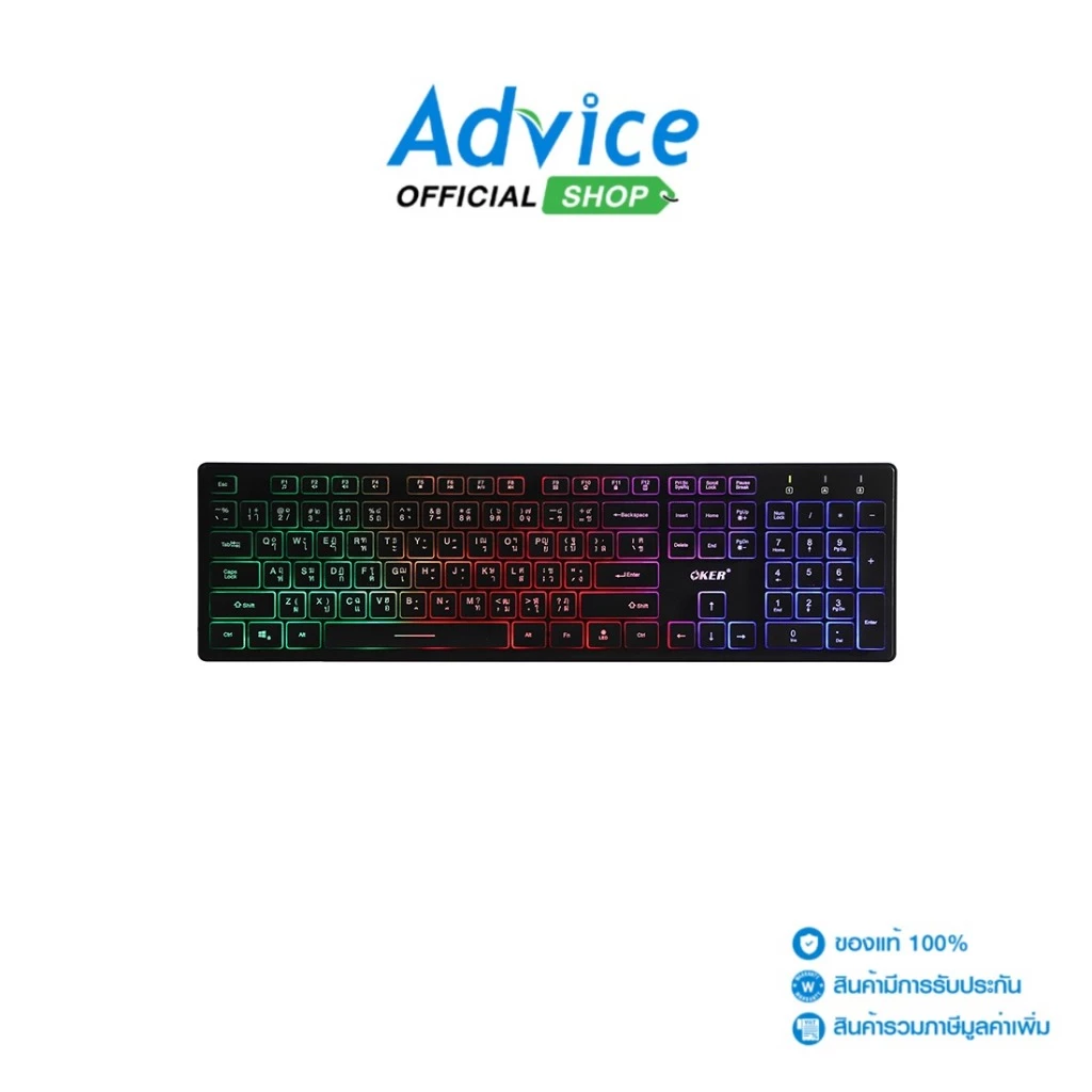 คีย์บอร์ด OKER VA-59 เชื่อมต่อผ่าน USB พิมพ์ลื่น น้ำหนักเบา สีดำ
