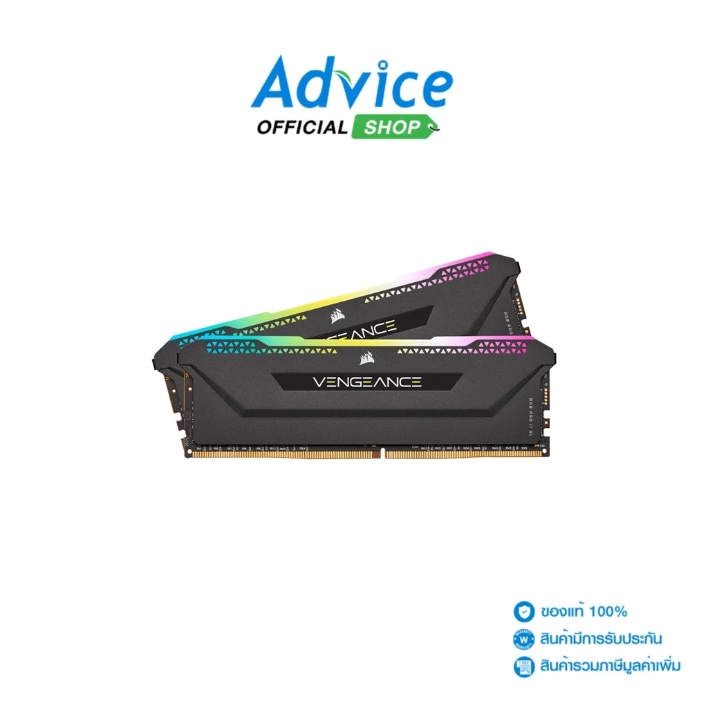 แรม 32GB (16GBx2) DDR4 ความเร็ว 3200MHz พร้อมไฟ RGB จากแบรนด์ CORSAIR
