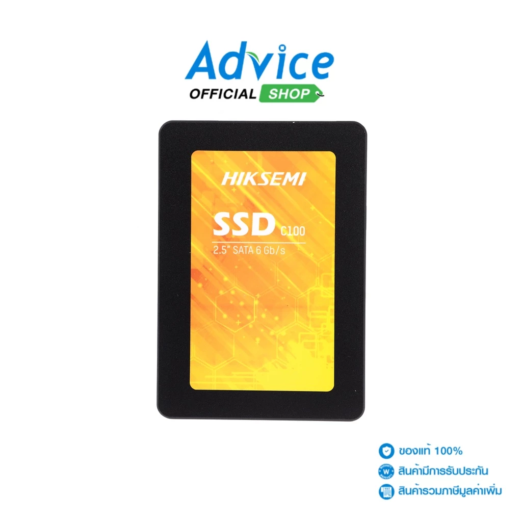 SSD ขนาด 2.5 นิ้ว ความจุ 120GB รุ่น C100 จาก Hiksemi รองรับการใช้งานทั่วไป ราคาประหยัด