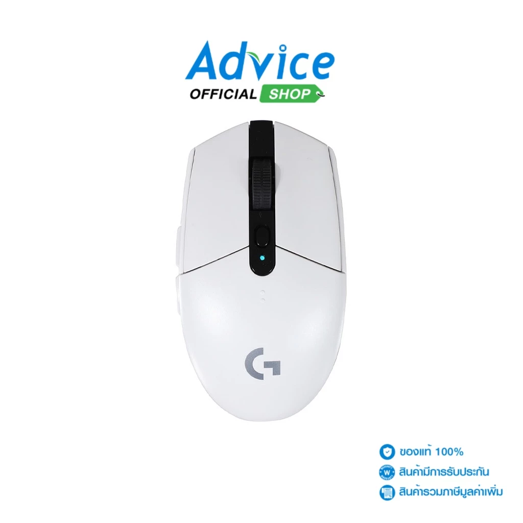 เมาส์ไร้สาย Logitech G304 LIGHTSPEED 