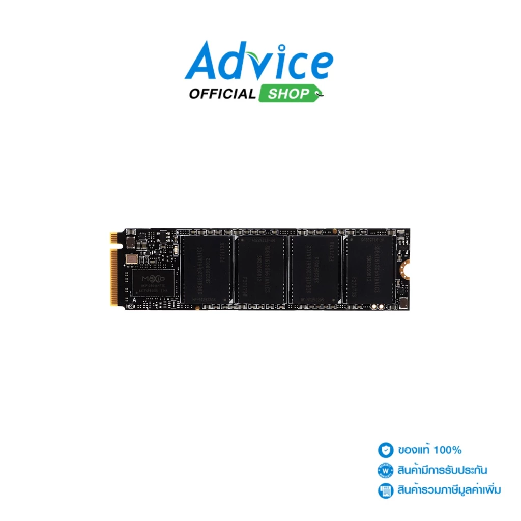 SSD ความเร็วสูง ขนาด 1TB เชื่อมต่อแบบ PCIe 