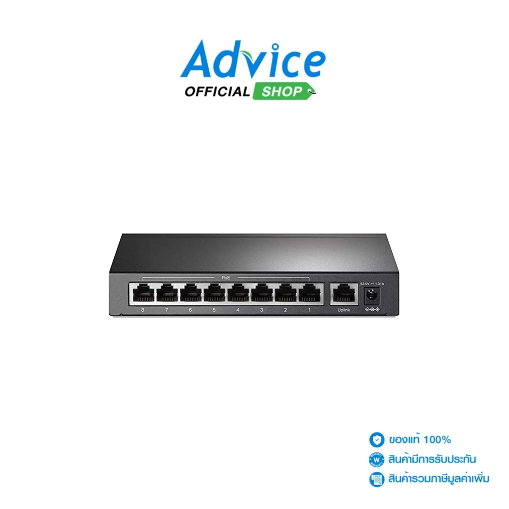 สวิตช์ฮับ POE ขนาด 8 พอร์ต มีพอร์ต Uplink