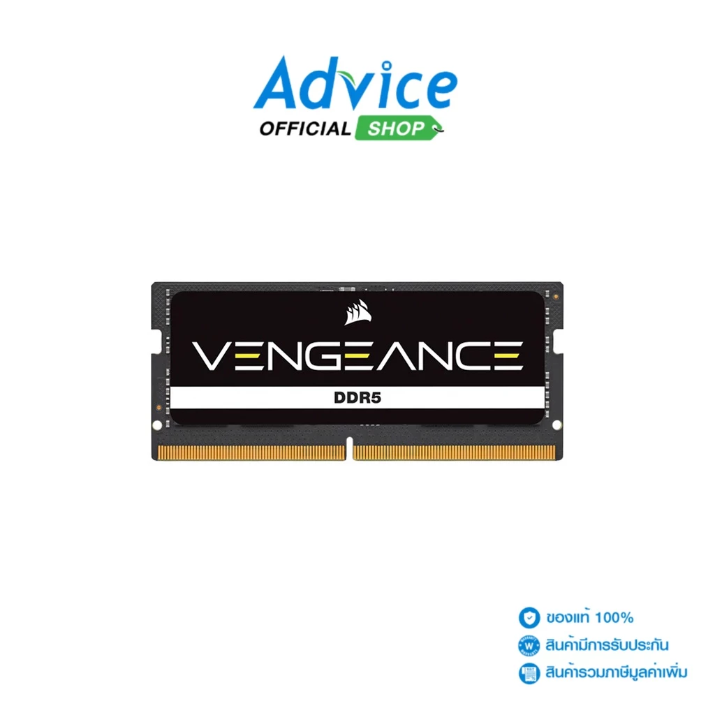 แรม Corsair Vengeance DDR5 ขนาด 16GB ความเร็ว 4800MHz รองรับการทำงานที่หนักหน่วงและการเล่นเกม