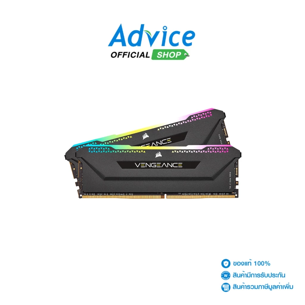 แรม Corsair Vengeance Pro SL ขนาด 16GB (8GB x 2) DDR4 ความเร็ว 3200MHz รองรับการทำงานหนักและเล่นเกม