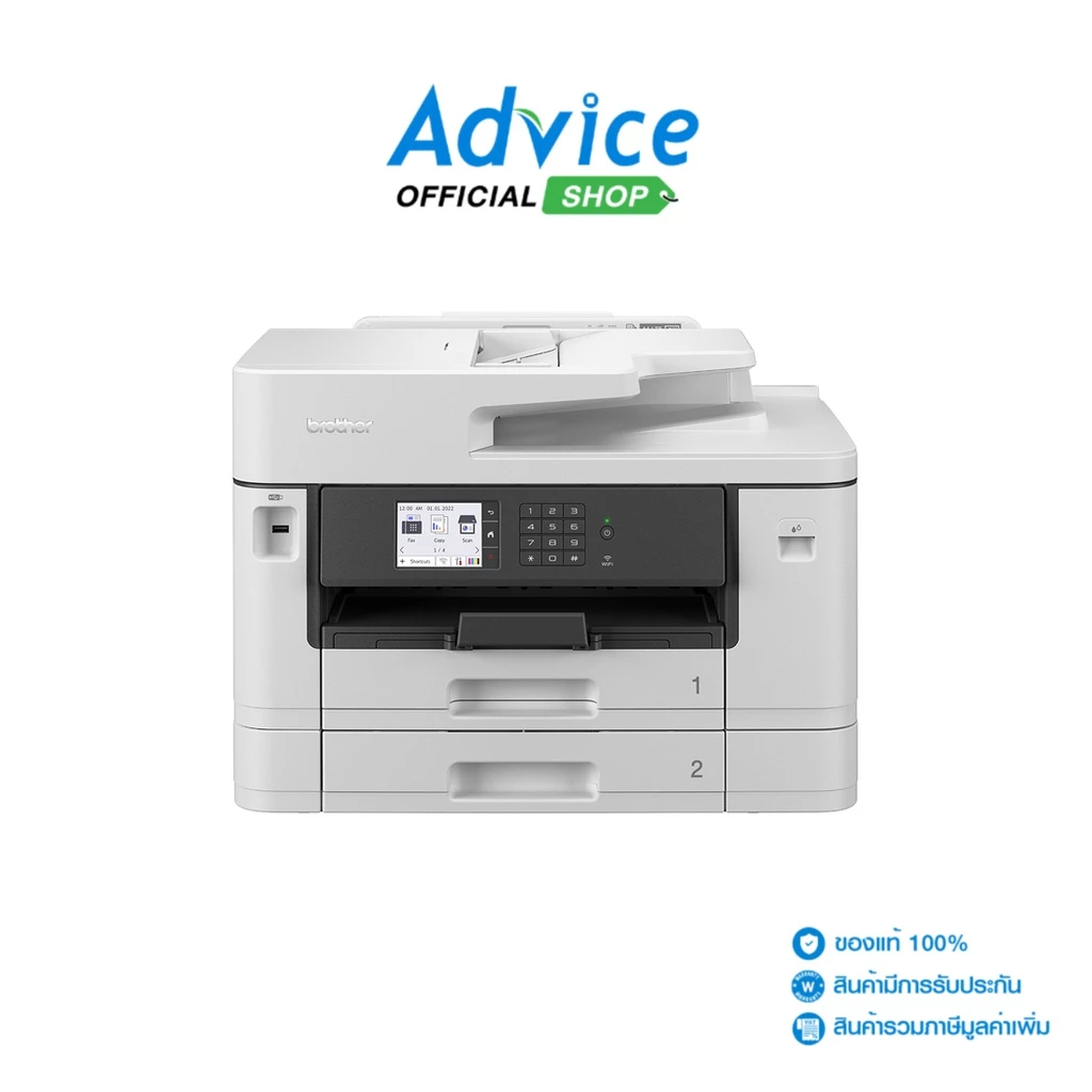 เครื่องพิมพ์ Brother MFC-J2740DW รองรับการพิมพ์สองหน้าและการเชื่อมต่อไร้สาย สามารถพิมพ์ขนาด A3 ได้