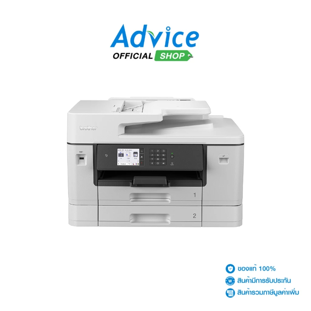 	เครื่องพิมพ์ Brother MFC-J3940DW รองรับการพิมพ์สองหน้าและมีความสามารถในการพิมพ์ทั้งสีและขาวดำ