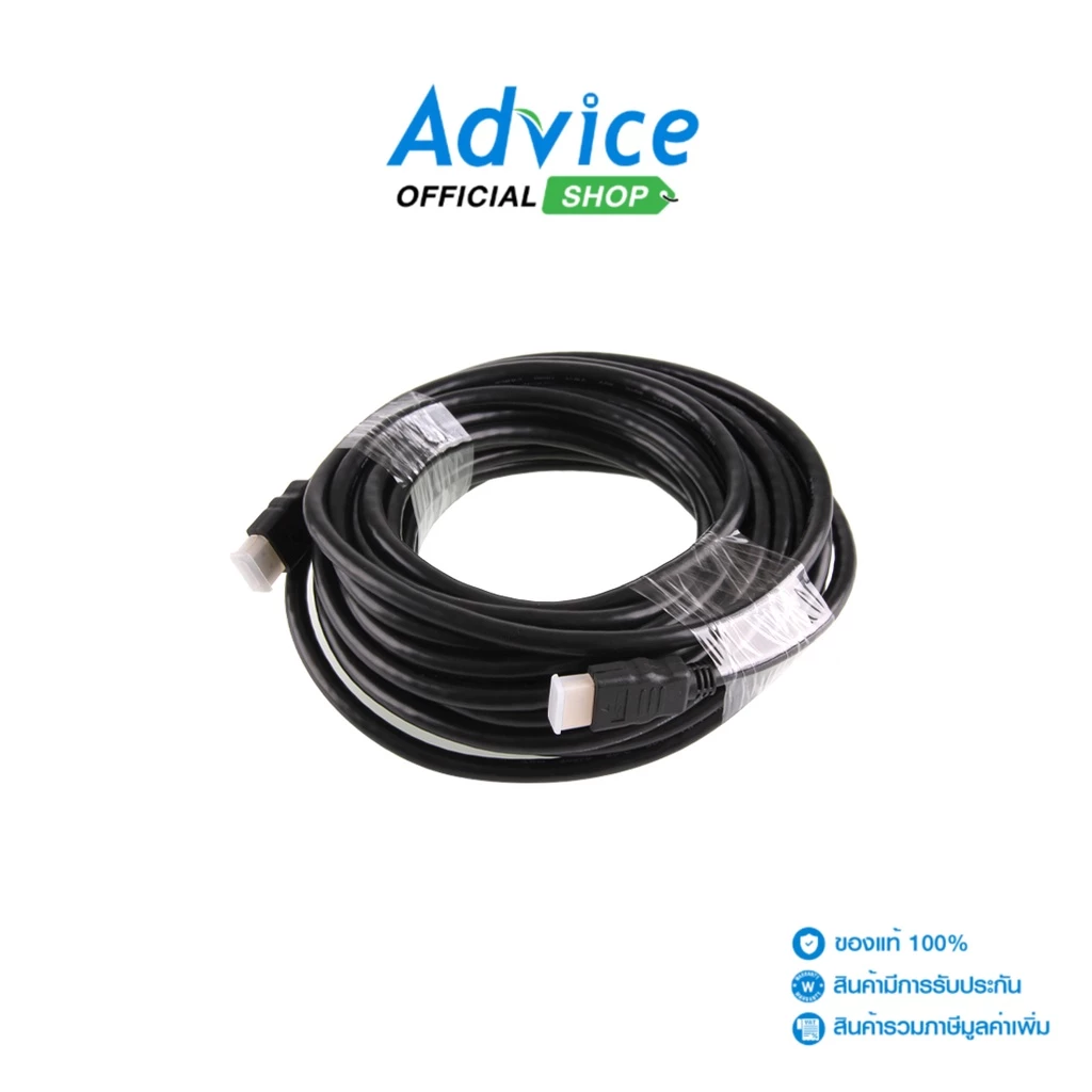 สาย HDMI DTECH ยาว 10 เมตร รุ่น V.1.4 รองรับการเชื่อมต่อกับอุปกรณ์ที่มีช่อง HDMI เพื่อส่งภาพและเสียงคุณภาพสูง