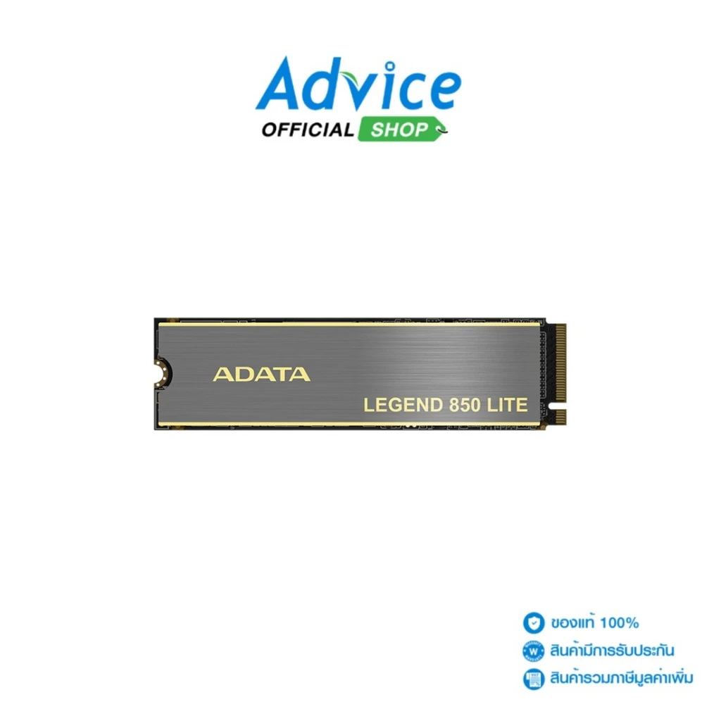 SSD M.2 PCIe 4.0 จาก ADATA รุ่น LEGEND 850 LITE ความจุ 500GB
วิธีใช้	ใช้เพิ่มพื้นที่เก็บข้อมูลในคอมพิวเตอร์