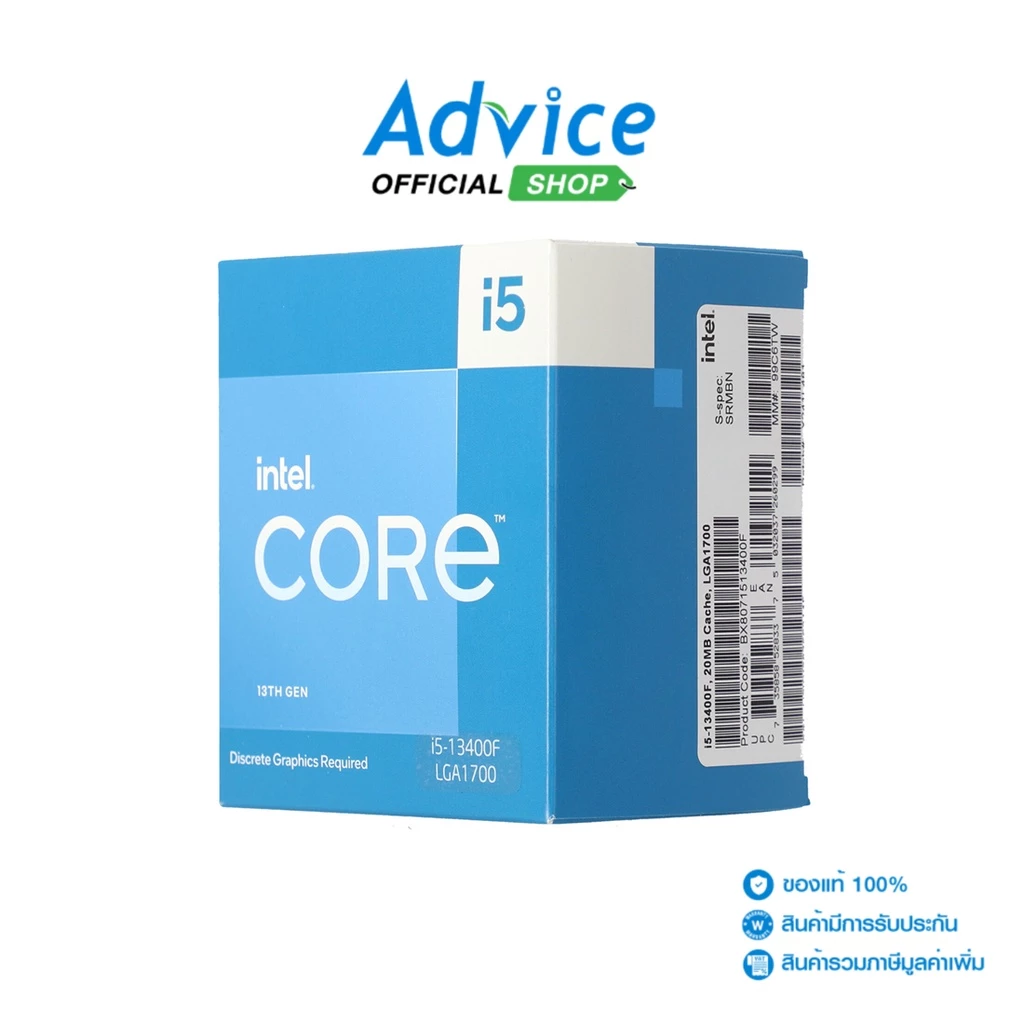 	ซีพียู Intel Core i5-13400F มี 10 คอร์ 16 เธรด ประสิทธิภาพสูงสำหรับเล่นเกม ทำงานกราฟิก และใช้งานทั่วไป รองรับ LGA 1700