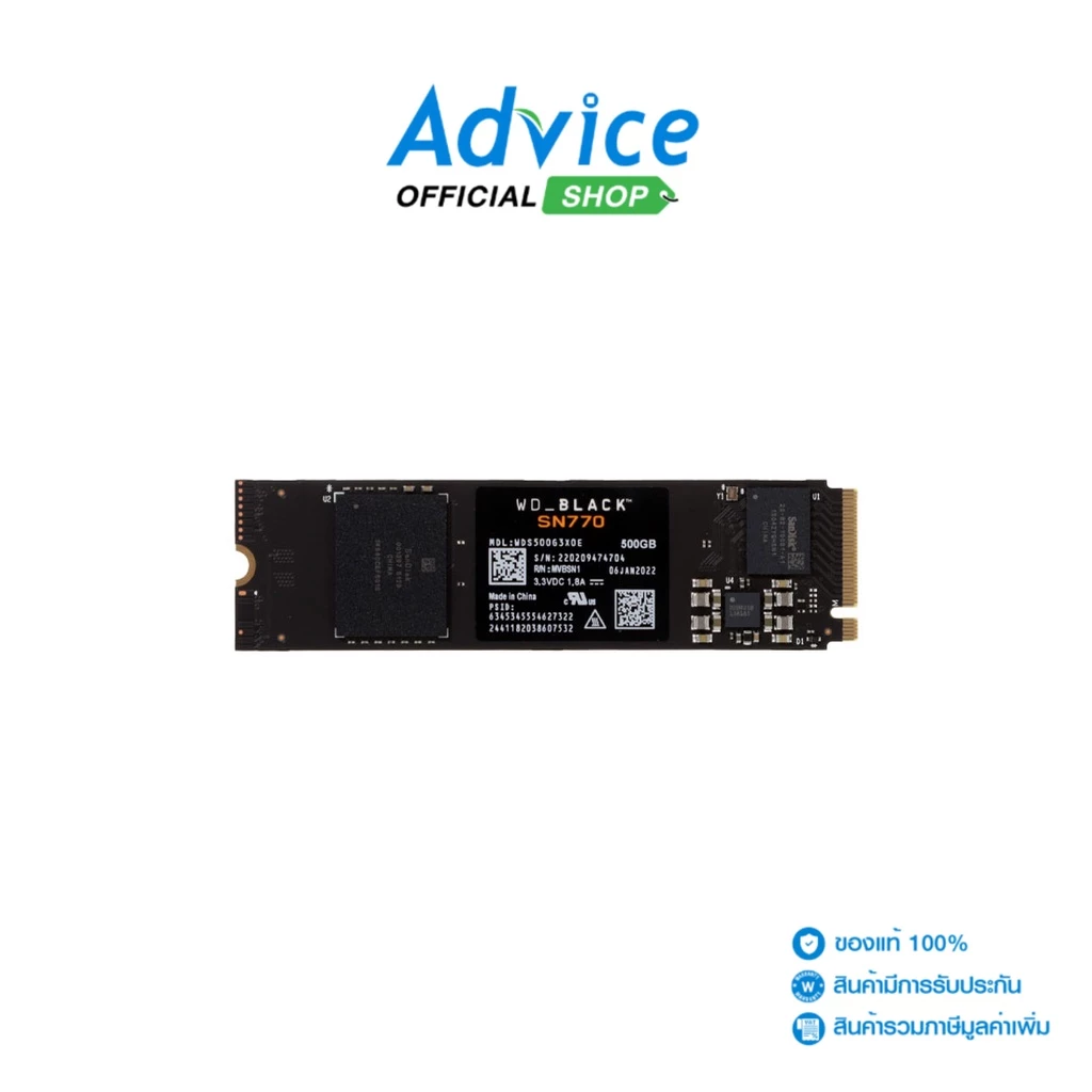 SSD WD BLACK SN770 ความจุ 500GB เชื่อมต่อแบบ PCIe 4.0 NVMe ให้ความเร็วสูงมาก เหมาะกับเกมเมอร์และมืออาชีพที่ต้องการประสิทธิภาพสูง