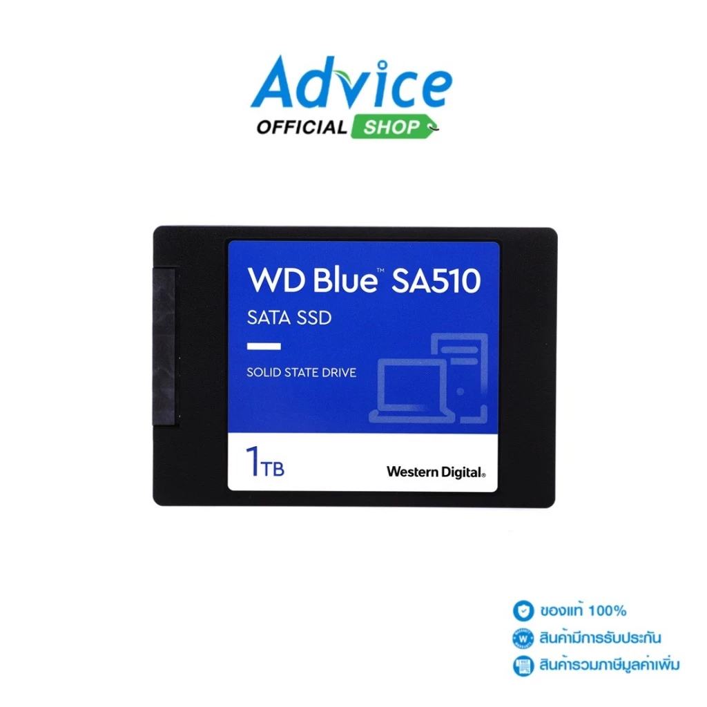 SSD WD BLUE 1TB แบบ SATA 3D NAND ให้ประสิทธิภาพที่รวดเร็วและเสถียร เหมาะสำหรับเพิ่มความจุและความเร็วให้กับพีซีหรือโน้ตบุ๊ก