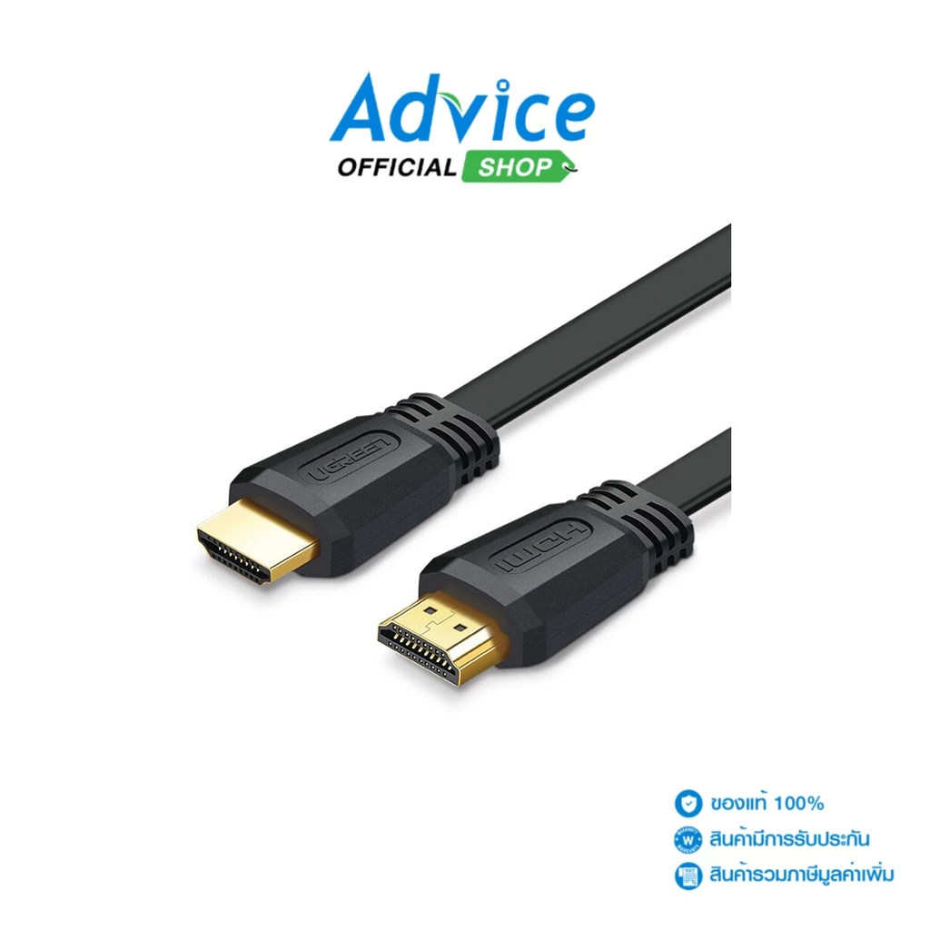 สาย HDMI UGREEN เวอร์ชัน 2.0 ยาว 1.5 เมตร รองรับภาพ 4K เหมาะสำหรับเชื่อมต่อทีวี คอมพิวเตอร์ หรืออุปกรณ์มัลติมีเดีย