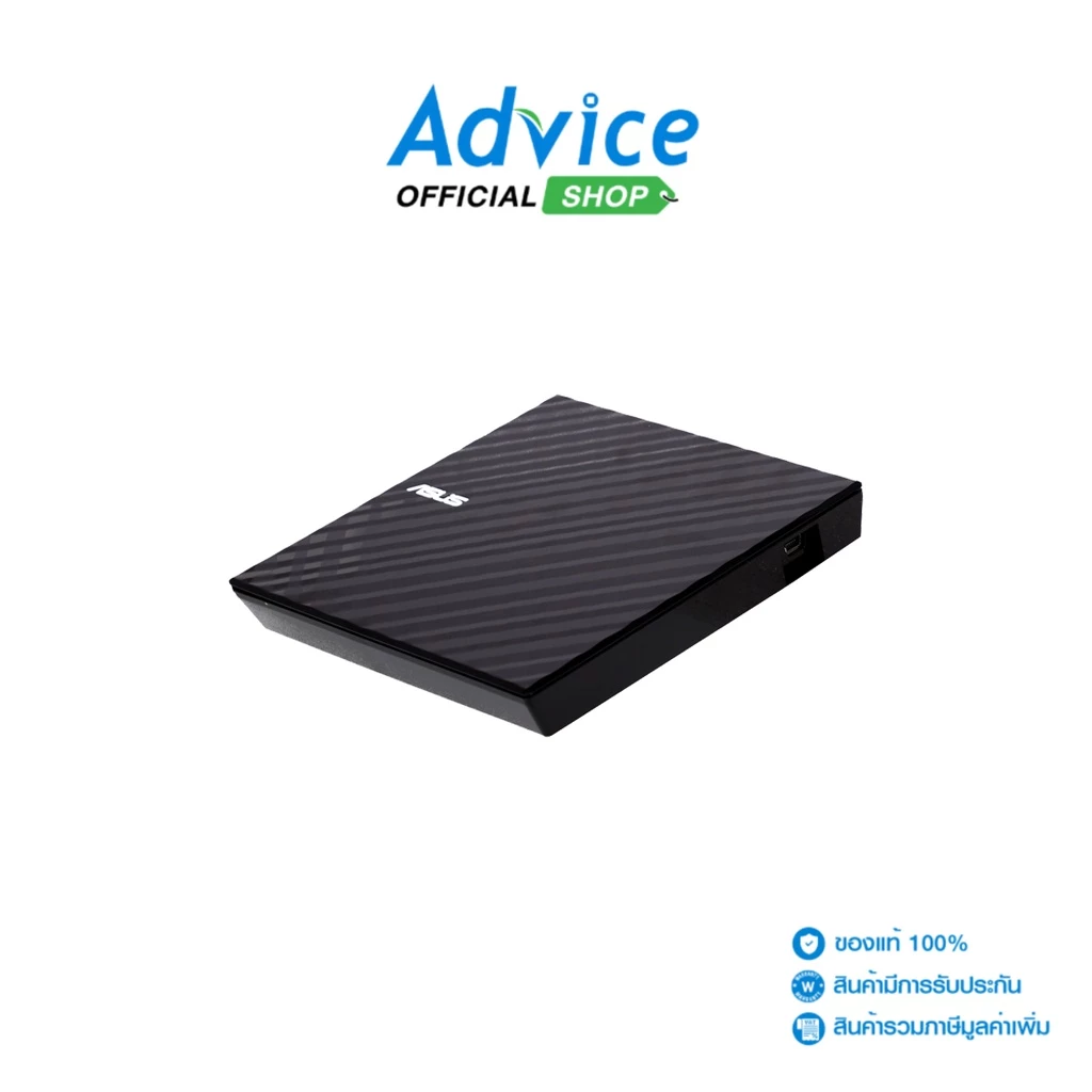 Ext.Slim DVD RW 8X ASUS (08D2S-U) Lite Black ไดรฟ์ DVD ภายนอกขนาดบางที่ใช้งานสะดวกและสามารถอ่านเขียนข้อมูลได้