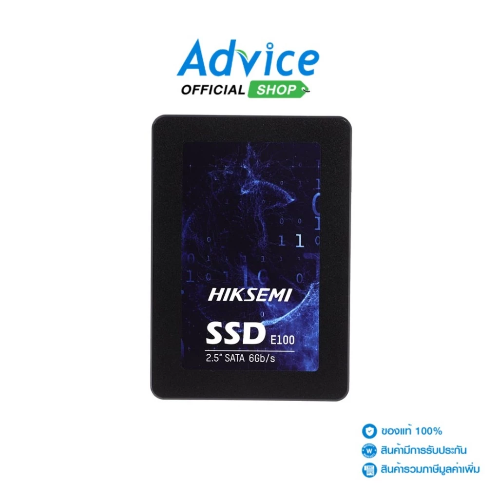 HIKSEMI 128GB SSD SATA CITY SSD E100(STD) (HS-SSD-E100 128G) SSD ขนาด 128GB สำหรับเพิ่มความเร็วในการใช้งานคอมพิวเตอร์