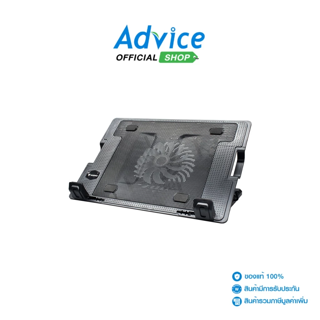 NUBWO Cooler Pad ช่วยระบายความร้อนให้กับโน้ตบุ๊กหรือคอมพิวเตอร์ด้วยพัดลมเพียงตัวเดียว ใช้งานง่ายและสะดวก