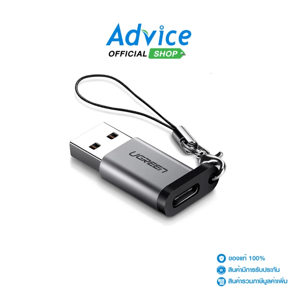 ตัวแปลงพอร์ต USB 3.0 เป็น Type-C ช่วยให้คุณเชื่อมต่ออุปกรณ์ได้หลากหลาย ไม่ต้องกังวลเรื่องพอร์ต