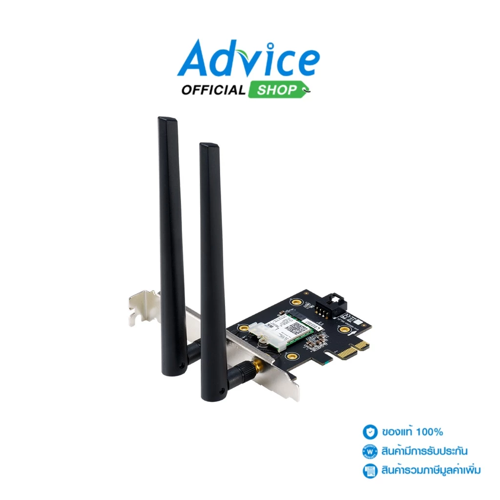 การ์ด Wi-Fi PCIe จาก ASUS รุ่น AX3000 รองรับ Wi-Fi 6 ความเร็วสูง เหมาะกับเล่นเกม/สตรีม