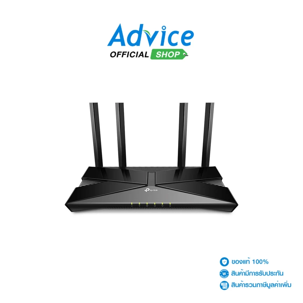 เราเตอร์ Wi-Fi ความเร็วสูง รองรับ Wi-Fi 6 สัญญาณแรงสม่ำเสมอ ให้คุณเล่นเกมและสตรีมมิ่งได้อย่างลื่นไหล