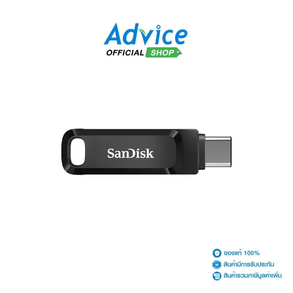 แฟลชไดร์ฟ 2 หัว Type-C และ USB-A ขนาด 64GB เหมาะกับ Android และคอมพิวเตอร์