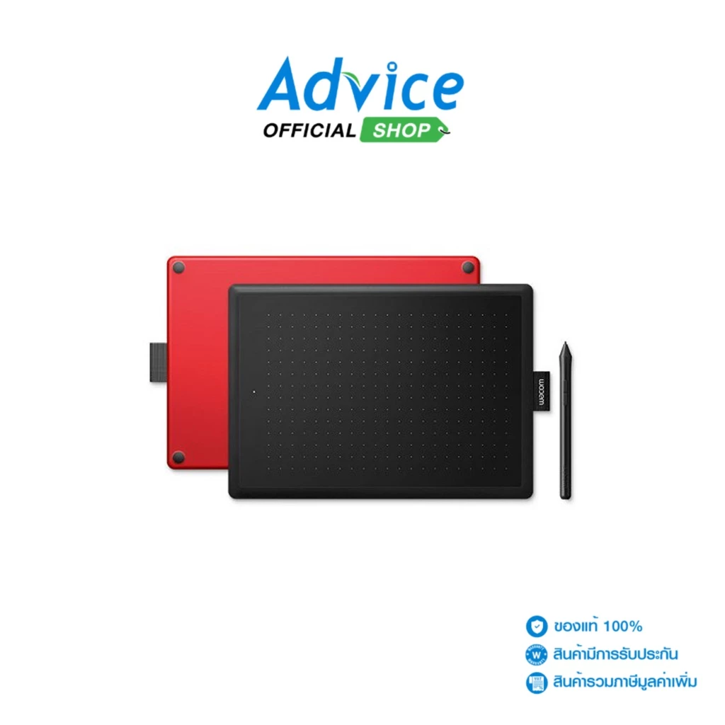 WACOM ONE BY PEN SMALL (CTL-472/K0-CX) BLACK/RED ปากกาสไตลัสสำหรับการวาดและออกแบบบนจอสัมผัสที่มีขนาดเล็ก