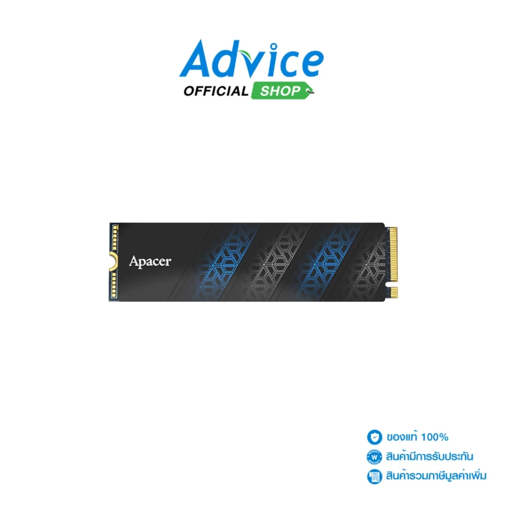SSD ขนาด 256GB แบบ M.2 PCIe รุ่น PRO เหมาะกับงานทั่วไปและเล่นเกม