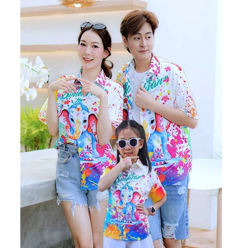 3123 เสื้อฮาวายลายใหม่2025 สาดสีSongkran ทรงวัยรุ่น หญิงชายใส่ได้ ผ้าโพลีพรีเมี่ยมไซส์38-56นิ้ว งานปัาย ลายคมชัด *1ตัว*
